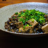 黒胡麻坦々麻婆豆腐